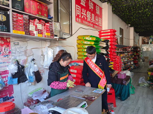 浇灌烟火经济，赋能百业兴旺——工行毕节威宁支行精准输血小微市场主体