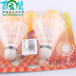 二元店日用百货批发指南 厂家直销的商机与优势