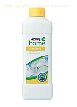 长泰县尊尊日用百货店携手阿土伯网，热卖促销盛大开启