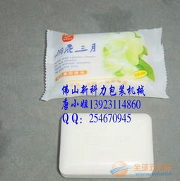 供应小型日用品包装机 厂家直销与日用百货销售解决方案