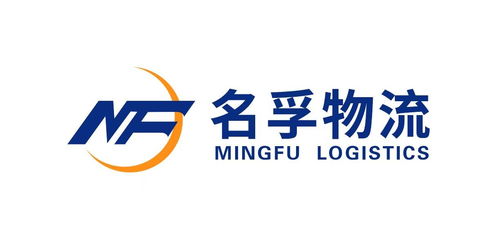 上海日用百货销售托管仓储费用解析 成本构成与市场行情