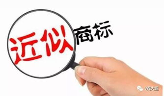 新隆嘉超市上演“真假大战” 沈阳新隆嘉两诉大连新隆嘉百货销售侵权