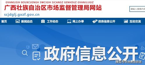 日用百货抽检警示 超九成不合格，你我身边的隐患