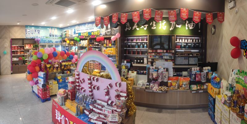 中石化大连石油天元加油站 加油之外，一站式日用百货服务带来“家”的便捷